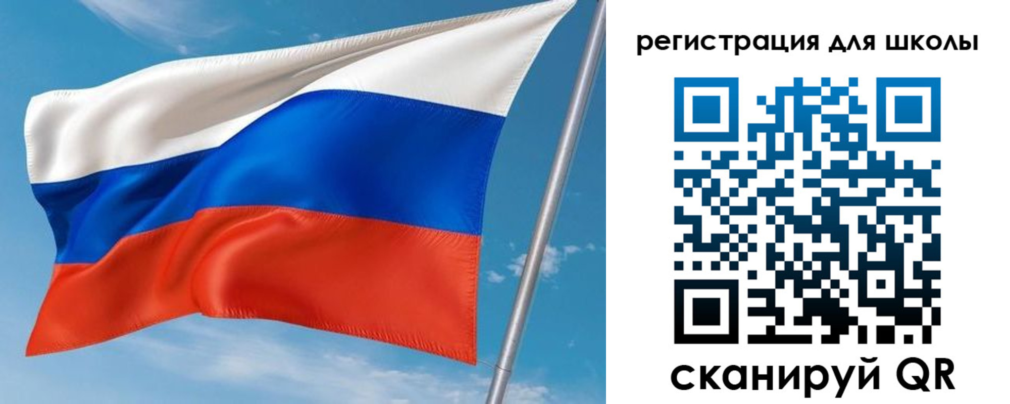 временная регистрация 2025 в Лодейном Поле
